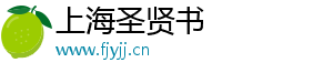 心肌缺血有什么症状和表现？心肌缺血怎么调养好得快？-上海圣贤书